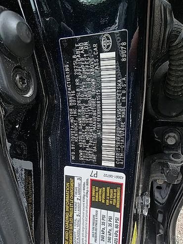 Транспорт: Toyota Camry: 2016 г., 2.5 л, Автомат, Бензин, Седан — 4