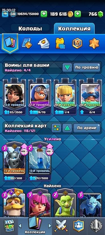 resident evil: Аккаунт Clash Royale - Уровень короля: 38 (1 опыта) - Трофеи: 7863 — 3