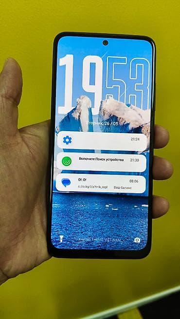realme x7 max: Redmi, Redmi Note 11S, Б/у, 128 ГБ, цвет - Серый, 2 SIM — 6