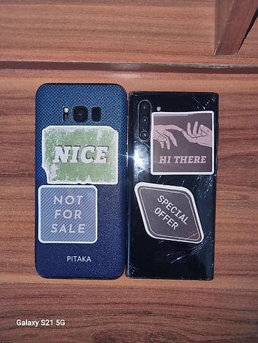 смартфоны gigaset: Samsung Galaxy S8, Б/у, 64 ГБ, цвет - Синий, 2 SIM — 2
