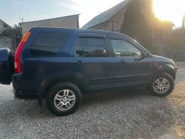 обмен на дом в городе каракол: Honda CR-V: 2003 г., 2 л, Автомат — 4
