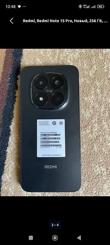 xiaomi mi band 8: Redmi, Redmi Note 15 Pro, Б/у, 256 ГБ, цвет - Черный, 2 SIM — 3