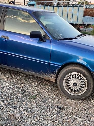 vag com: Audi 80: 1988 г., 1.8 л, Механика, Бензин, Седан — 8