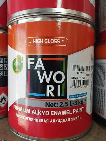 Высокоглянцевая алкидная эмаль FAWORI (Premium Alkyd Enamel Paint) - lalafo.kg да Высокоглянцевая алкидная эмаль FAWORI (Premium Alkyd Enamel Paint) -