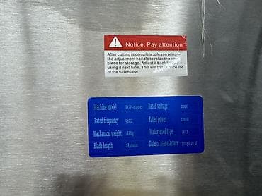 разделка: Распиловочный станок без ЧПУ, Ленточный, Новый — 4