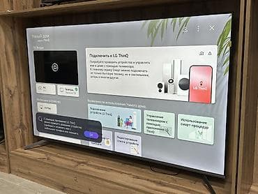 телевизор ч б: Телевизор YASIN 75"webOSHub Акции на телевизоры YASİN Доставка и — 4
