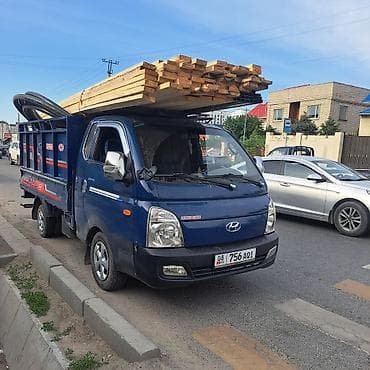 гравий беловодское: Отсев, Под брусчатку, Оптом, В розницу, Портер — 3