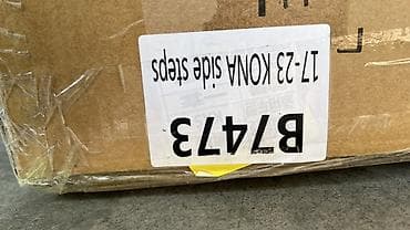 степ сидения: Подножки Hyundai — 2