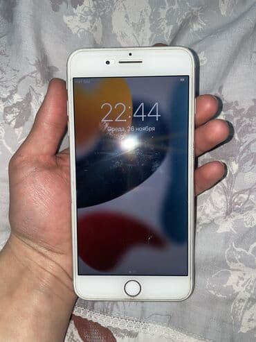 айфон 14 про макс 128 гб цена бишкек: IPhone 7 Plus, Б/у, 128 ГБ — 2