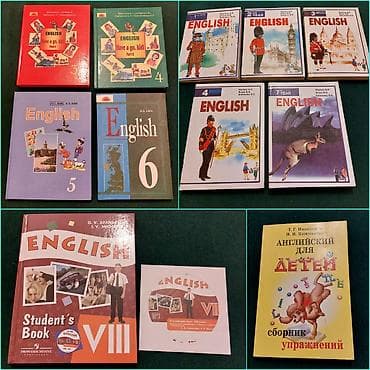 Стоимость: 1- из 4 книг 800 сом. 2 - из 5 книг 900 сом. 3 - с диском at lalafo.kg Стоимость: 1- из 4 книг 800 сом. 2 - из 5 книг 900 сом. 3 - с диском