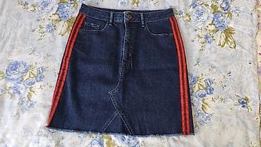 страдивариус турция: Продаю турецкую юбку . новая . бренд "оххо"своя цена — 2