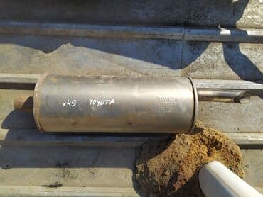 фильтр для газового оборудования автомобиля: Toyota Глушитель, Тойота глушак Глушитель, Резонатор, Акустический — 1