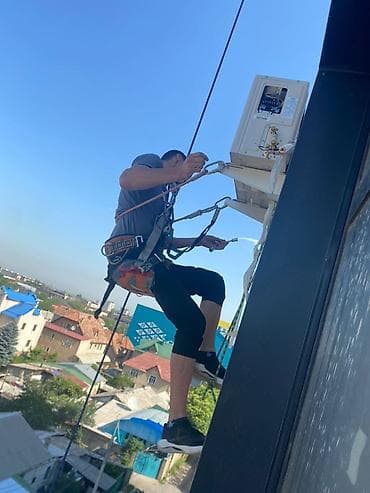 установка кандер: Установка кондиционеров
Любой сложности
Качественно с гарантии — 2