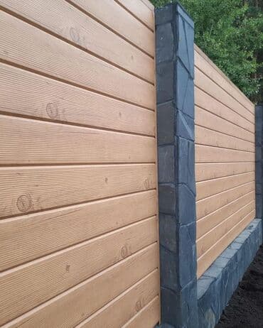 листы для крыши: Все для Кровли и Фасада Фальцевые панели Fastclick Металлочерепица — 20