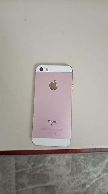 hp printer: IPhone SE, Б/у, Rose Gold, 81 % — 1