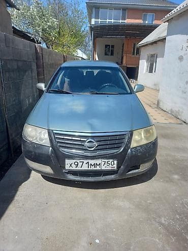 wuling mini ev: Nissan Almera Classic: 2026 г., Бензин, Седан — 2