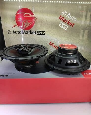 компонентная акустика: ACV. PG623S Фирменная акустика От Российского бренда. Динамики 16см — 2