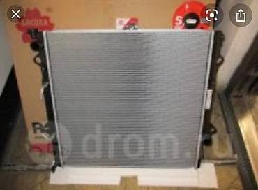 уголь орешка: Радиатор gx460 новый — 1