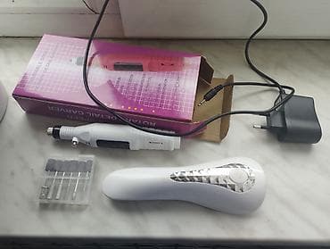 ремонт аппарата для маникюра: Набор для маникюра/педикюра с электрической фрезой Состав набора: - — 1