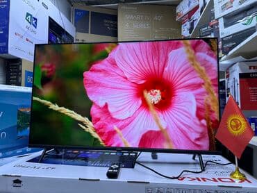 домашний антенна для телевизора: Телик Телевизор Ясин 43G11 Андроид гарантия 3 года, доставка — 6