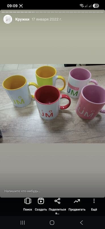 галф 2: Изготовление флажков и вымпелов с вашим логотипом - Настольные флажки — 5