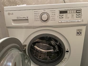 Стиральная машина LG с прямым приводом (Inverter Direct Drive)