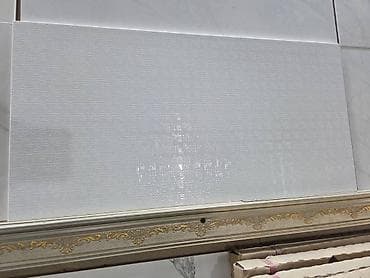 Назначение: Для стен, Глянцевое покрытие, 30x60 см