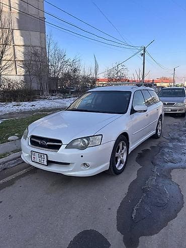 subaro legacy: Subaru Legacy: 2005 г., 2 л, Автомат, Бензин, Универсал — 1
