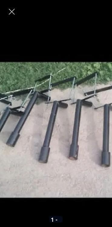 ковры размер 5 50х3 0: Кронштейны/опоры для крепления лавок или столешниц к земле/бетону. - — 1