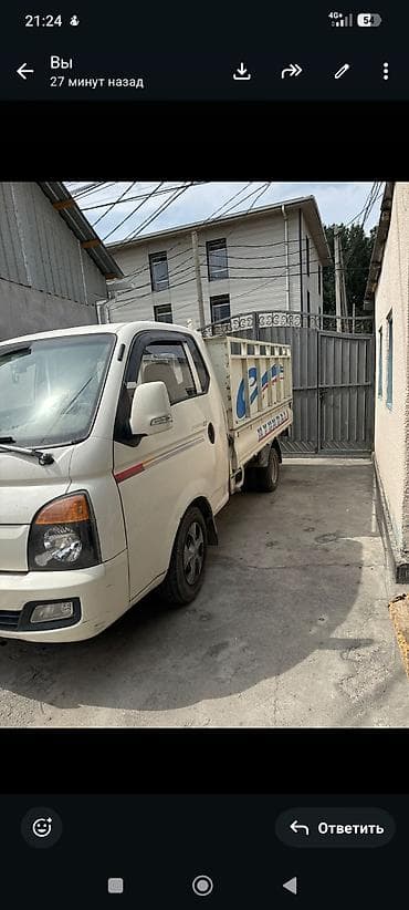 byd e9: Hyundai Porter: 2018 г. — 1