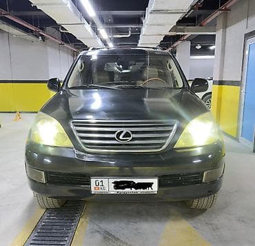 lexus e: Lexus GX: 2004 г., 4.7 л, Автомат, Внедорожник — 1