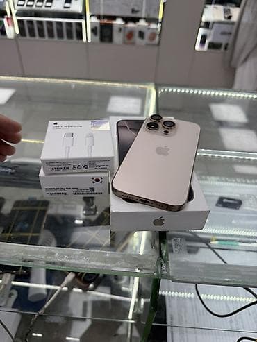 Техника и электроника: IPhone 16 Pro, Б/у, 256 ГБ, Золотой, Зарядное устройство, Защитное стекло, Чехол, 91 % — 2