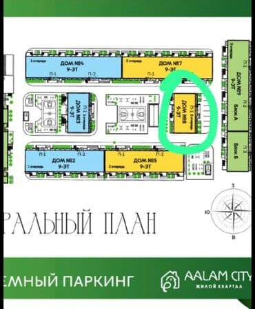дом на квартира: 1 комната, 53 м², 108 серия, 6 этаж, ПСО (под самоотделку) — 2