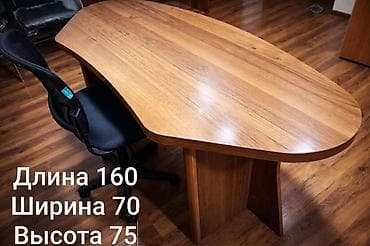 ножки для мебели: Письменный стол, Б/у — 6