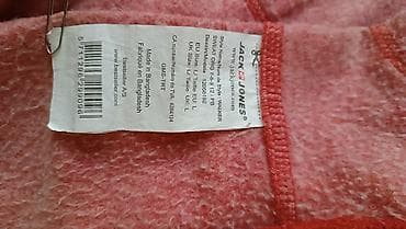 Толстовки: Толстовка JACK & JONES “WALKER” - Размер: L (EU/UK L, указано на — 4