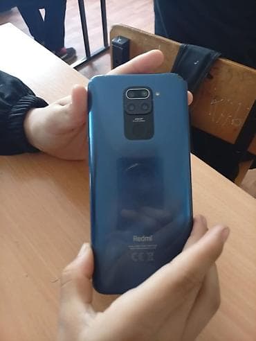 Redmi, Redmi Note 9, цвет - Синий, 2 SIM