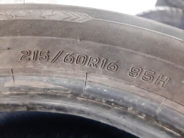 шины на форанер: Шины 215 / 60 / R 16, Всесезонная, Б/у, Пара, Япония, Falken — 5