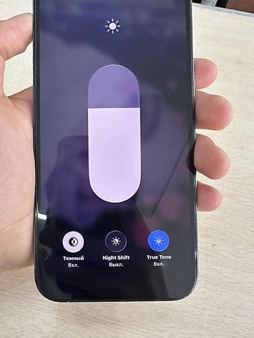 ring light: IPhone 13 Pro Max, Б/у, 256 ГБ, Серебристый, 73 % — 2