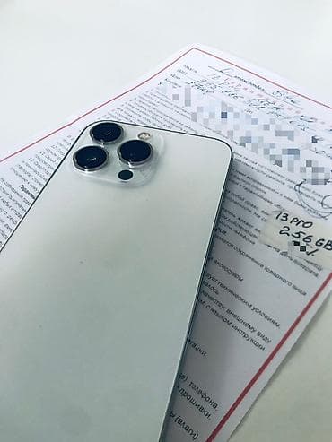 часы смарт детские купить: IPhone 13 Pro, 256 ГБ, Серебристый, Чехол — 1