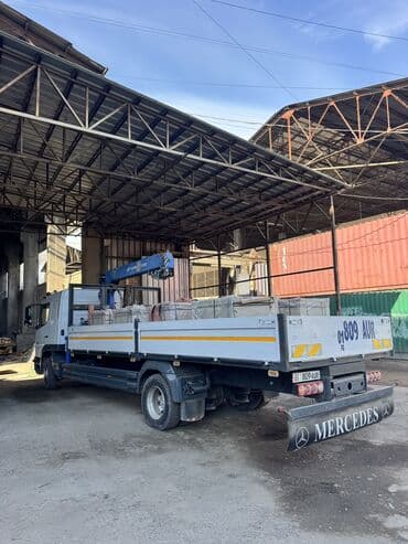 сколько стоит залить куб бетона бетономешалкой: Сдаю в аренду — 5