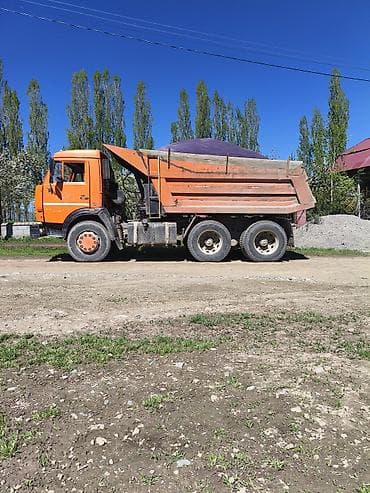 жууркан бишкек: Өзү алып кетүү — 2