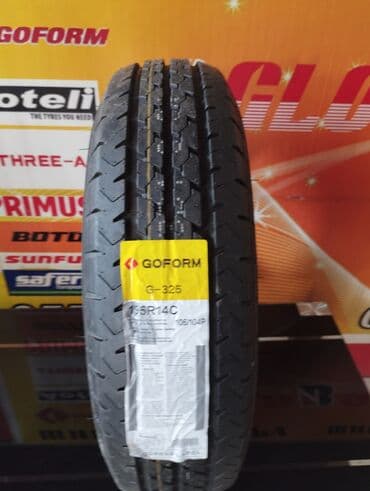 Новые летние шины Гоформ 195/70/15с