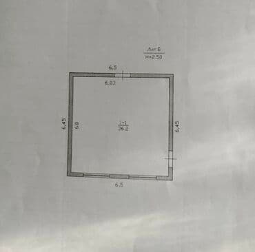 ишу земельный дом кок жар: 4 соток, Для строительства — 7