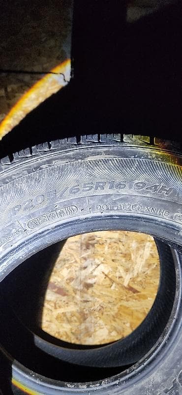 Транспорт: Шиналар 205 / 65 / R 16, Жай, Колдонулган, Комплект, Жеңил унаалар, Корея, Hankook — 4