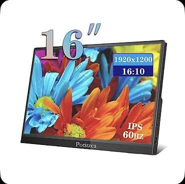 Мониторы: Монитор, Новый, LED, 15" - 16" — 1