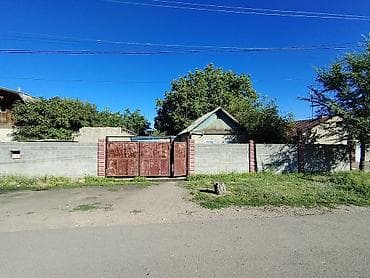 Продается жилой дом с хозяйственным двором и капитальным забором at lalafo.kg Продается жилой дом с хозяйственным двором и капитальным забором