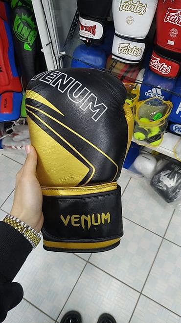 what: Боксерские перчатки снарядки перчатки для мма в спортивном магазине — 1