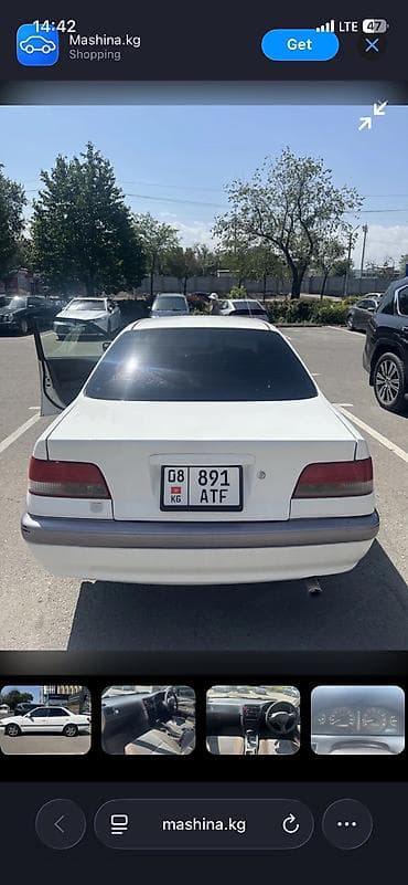 двигатель на эстима: Toyota Carina: 1998 г., 1.5 л, Автомат, Бензин, Седан — 3