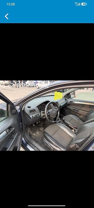 kia k5 2015: Opel Astra: 2008 г., 1.8 л, Механика, Бензин, Хэтчбэк — 3
