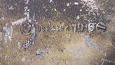 bmv e32: Рычаг задний правый Е39 1 091 486 Год 2002 В отличном состоянии — 5